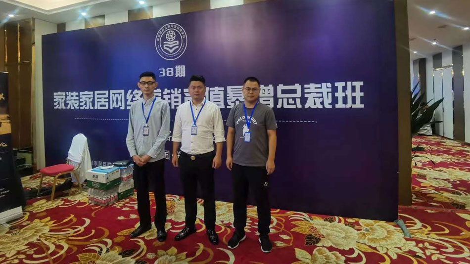 舔你插你操你下面好爽视频免费观看楚航集团郑州学习日志